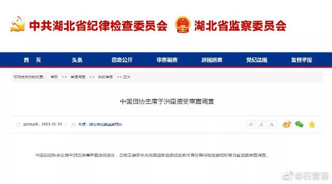 女大学生精油按摩